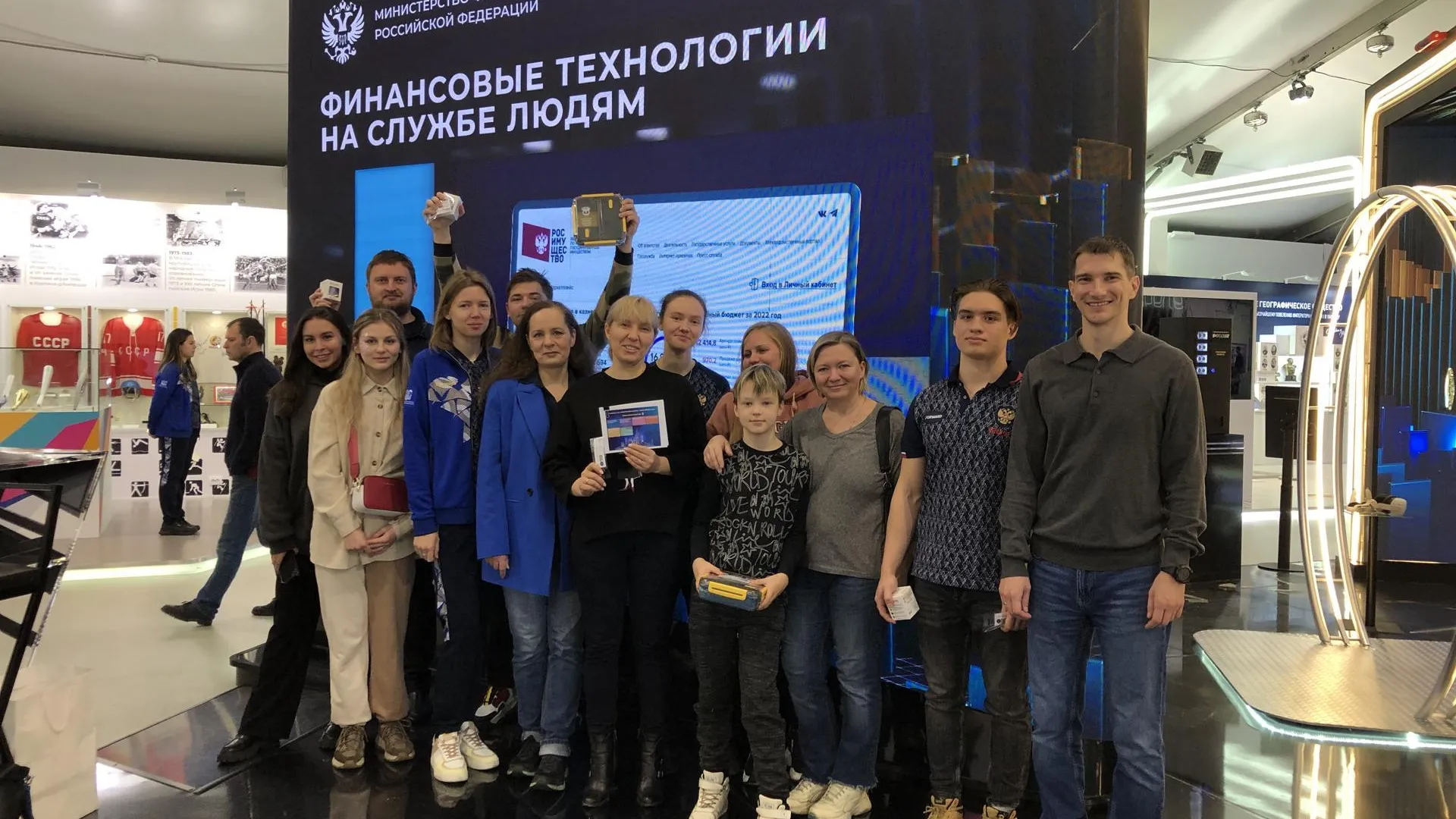 Минэкономики и финансов Подмосковья провело интерактив по финграмотности
