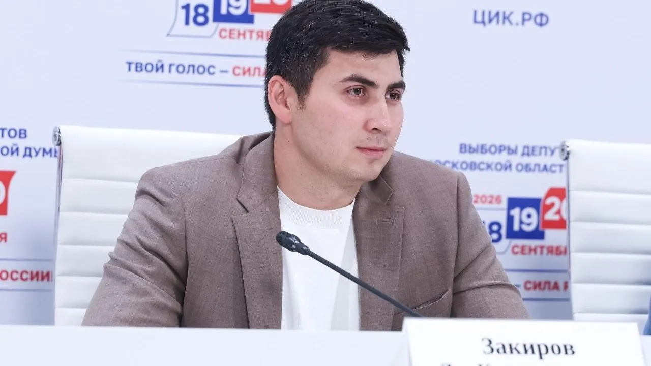 Закиров отметил важность обмена информацией между партиями в дни выборов