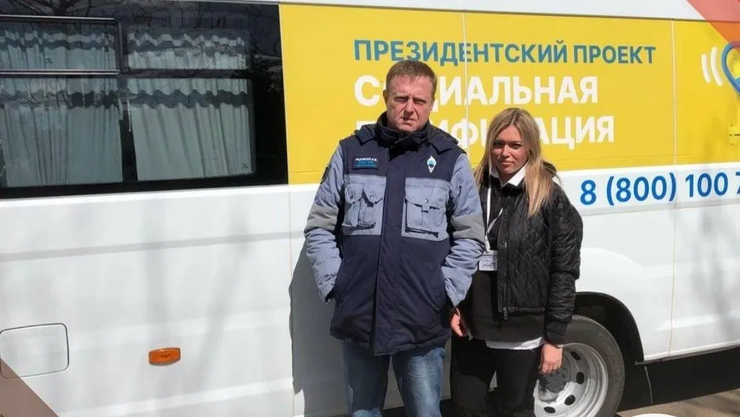 Сотрудники МФЦ проконсультировали жителей 5 деревень Мытищ по соцгазификации за май