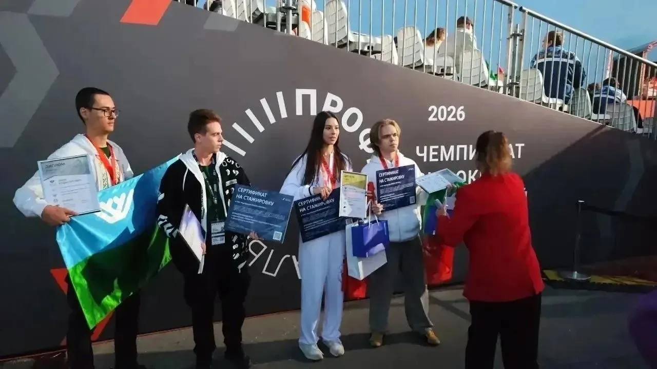 Студентка Ногинского колледжа победила на чемпионате в Великом Новгороде