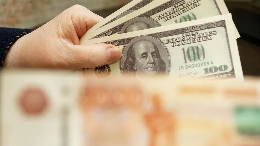Курс доллара США на Forex упал ниже 85 рублей впервые с 7 августа