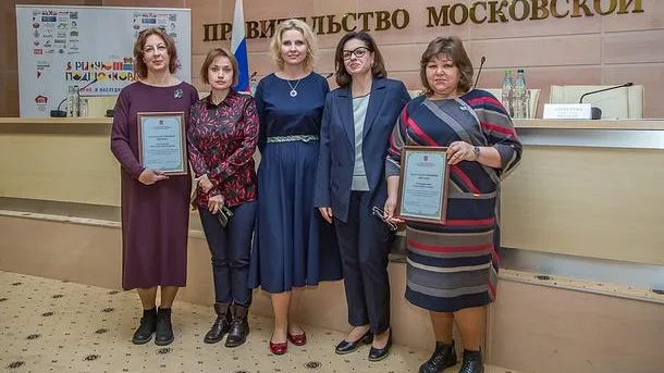 Жители Одинцовского округа стали победителями конкурса «Я рисую Подмосковье»