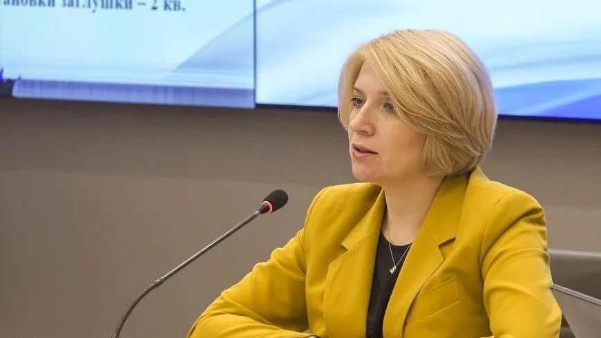 В Подмосковье обсудили вопрос газовой безопасности