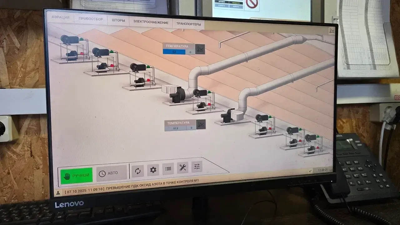Пять комплексов Подмосковья отправили на переработку 20 тысяч тонн пластика с января
