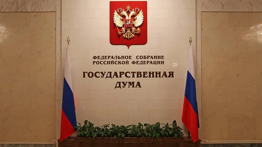 В Госдуме призвали не делать детей «лотерейными билетами», разыгрывая квартиры