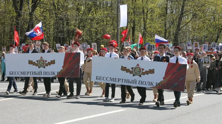 Около 21 тыс человек присоединились к шествию «Бессмертного полка» в Красногорске