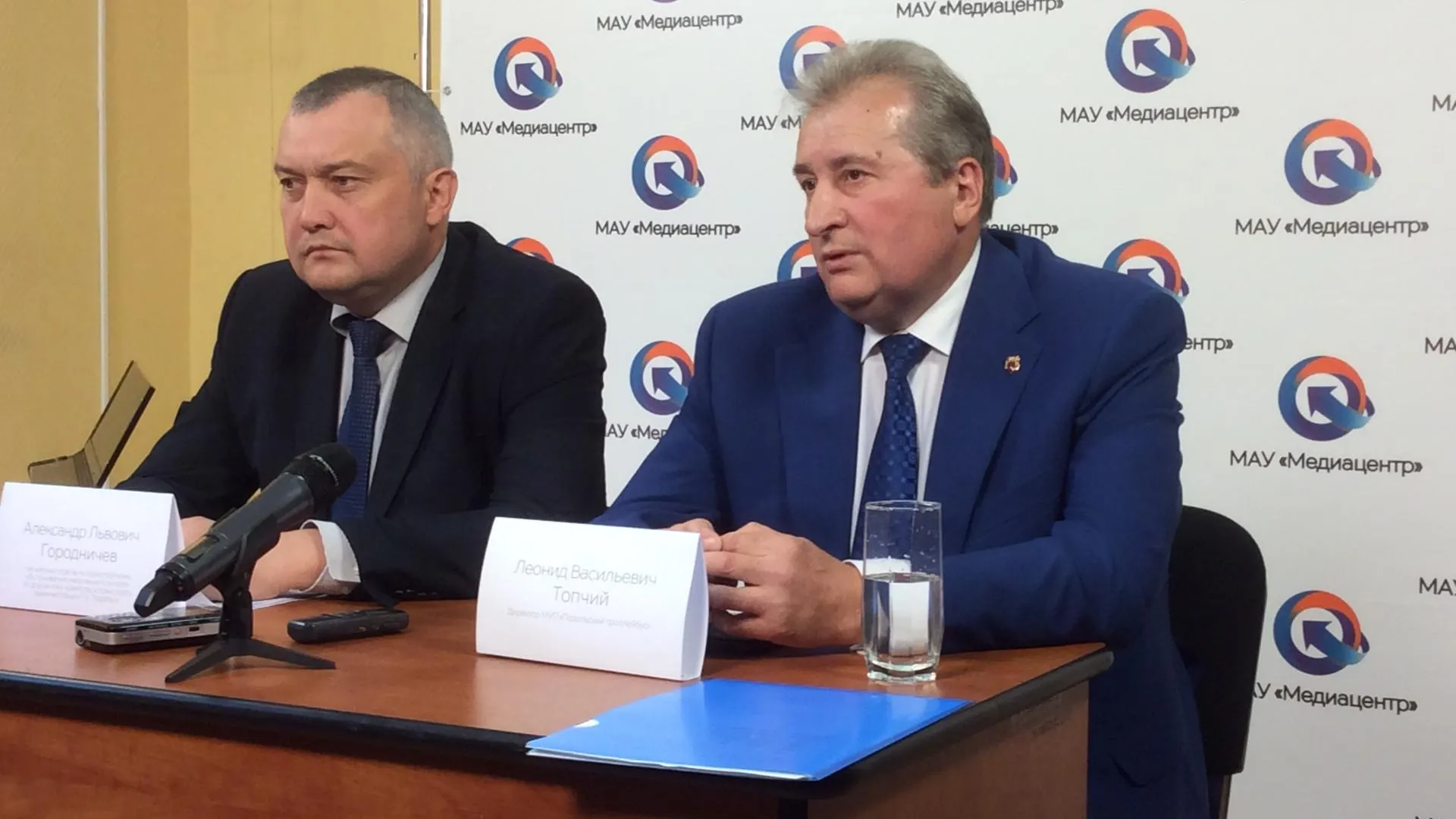 Три новых электробуса могут появиться в Подольске до конца 2018 года