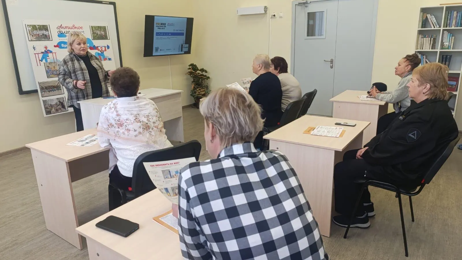 Свыше 7 тыс жителей Подмосковья посетили семинары по вопросам ЖКХ с начала года