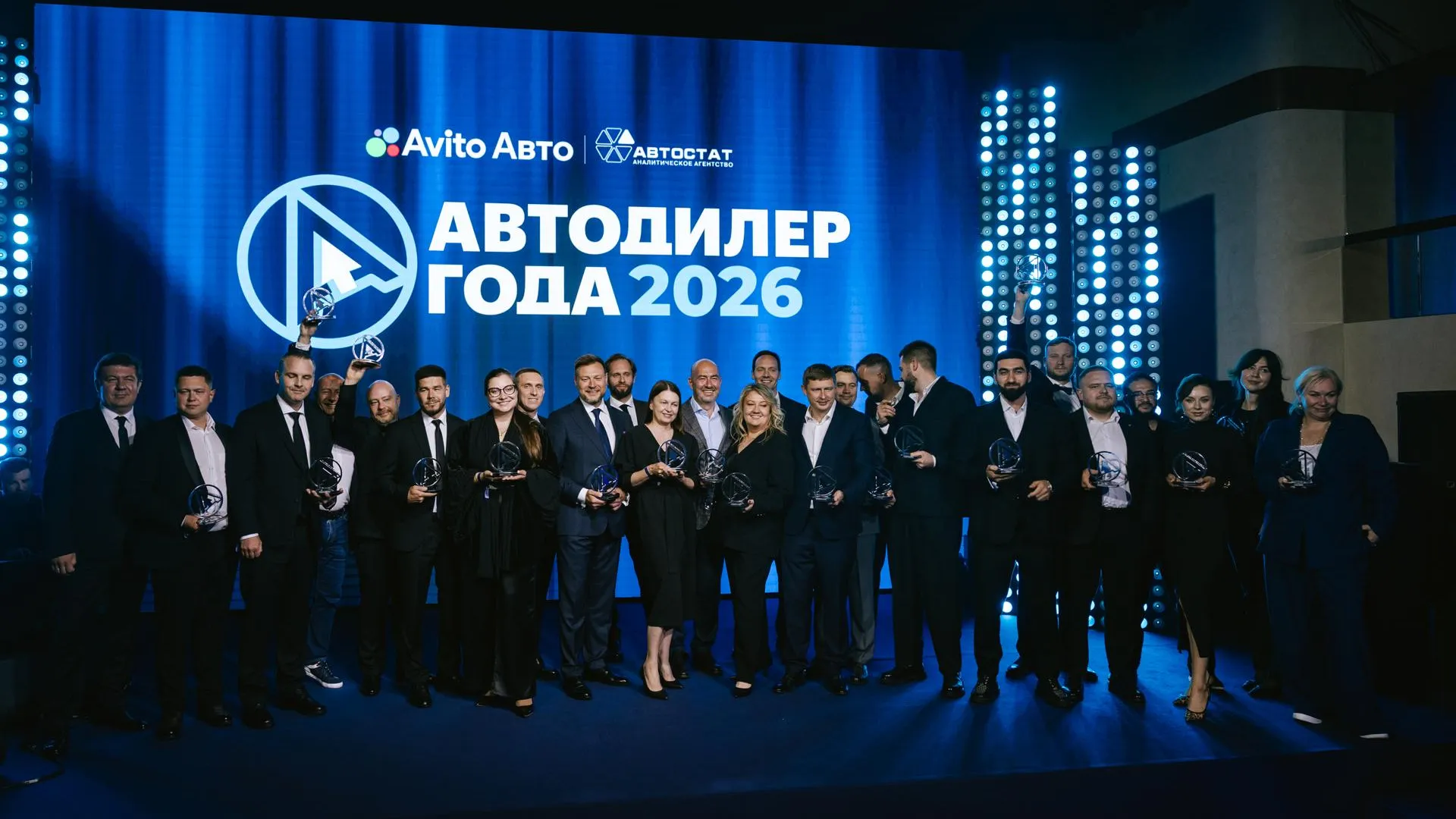 Итоги юбилейной нацпремии «Автодилер года 2026» назвали в Москве