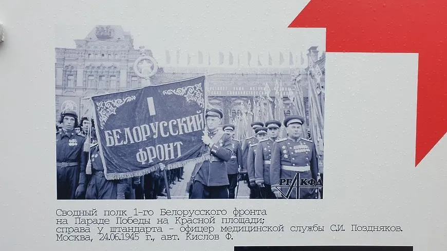 Редкие военные фотографии можно увидеть в Красногорске 9 и 10 мая