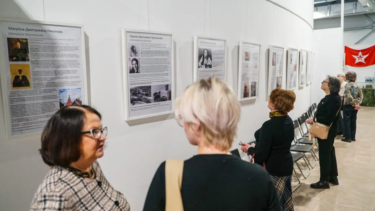 В Химках открылась выставка о выдающихся женщинах города