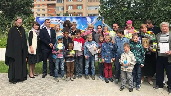 Многодетные семьи наградили на празднике в поселке Люберец