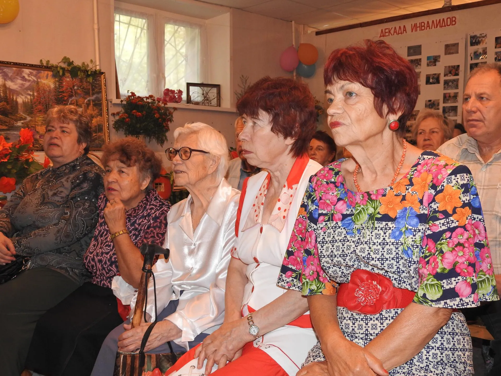 Виктория Моисеева