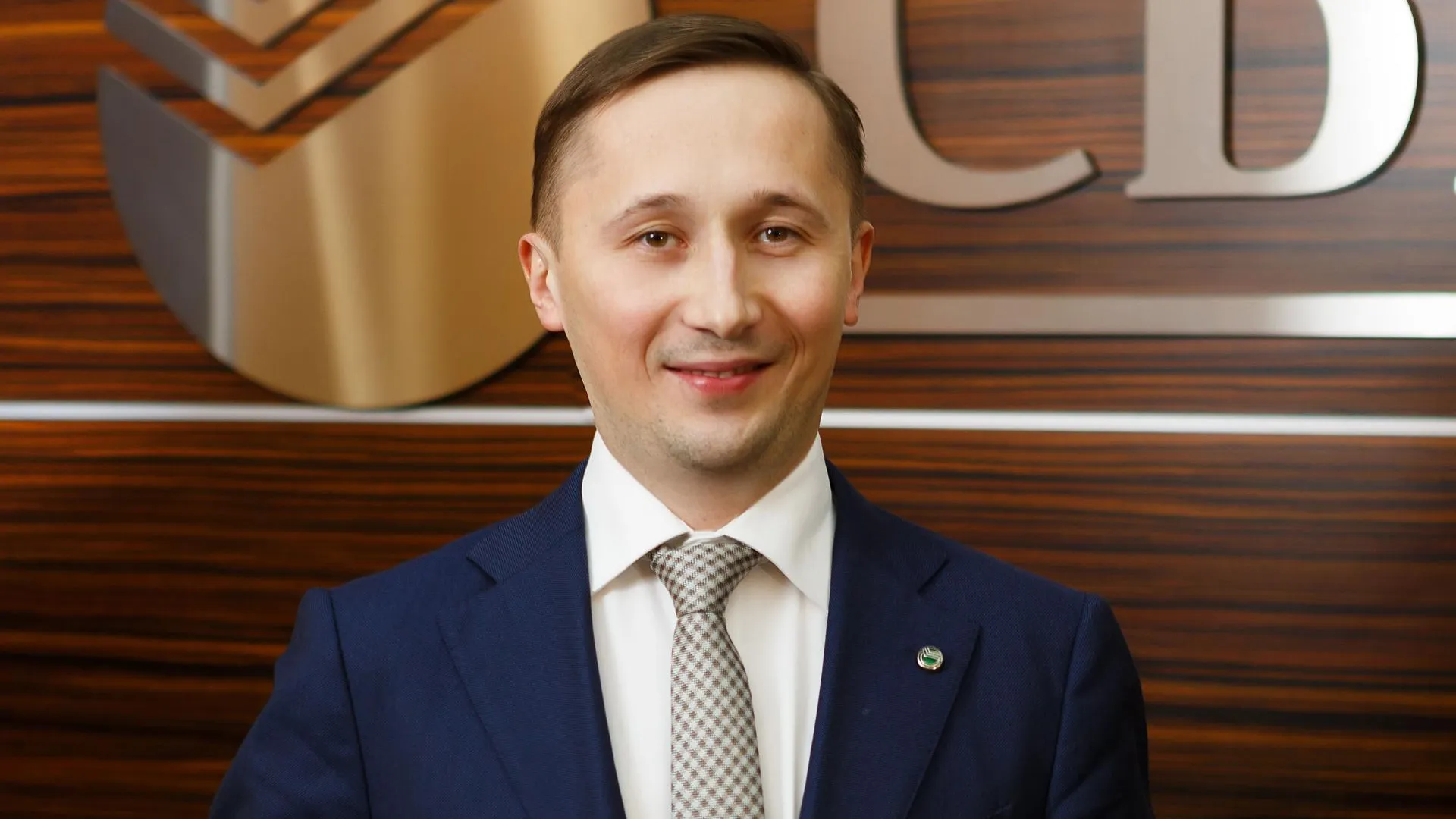 Сергея Фролова назначили управляющим Северным отделением Сбербанка