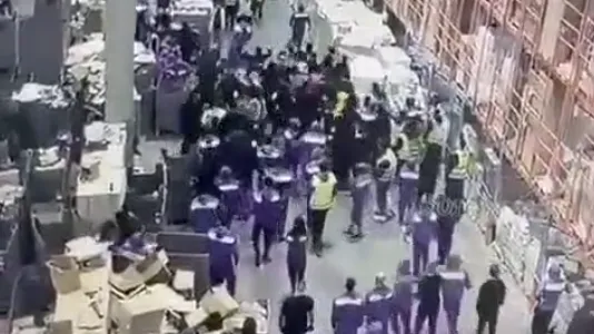 Скриншот