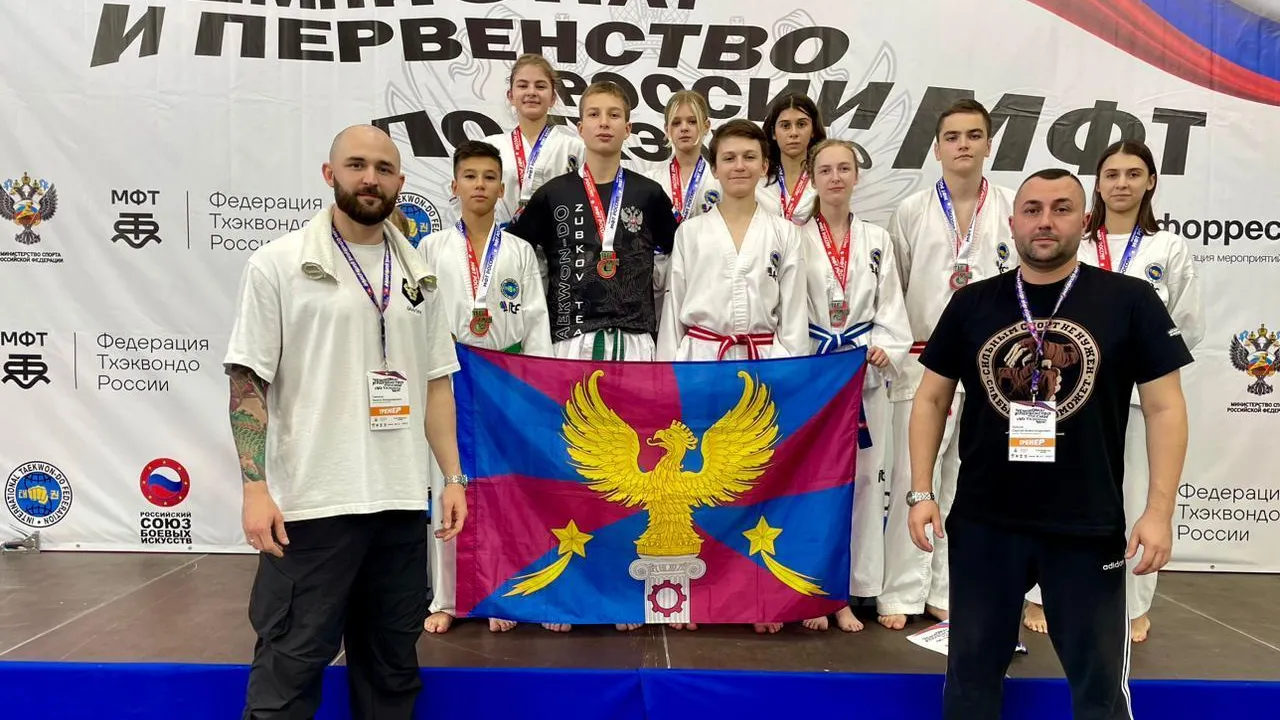 Более 40 медалей выиграли спортсмены Люберец на чемпионате России по тхэквондо