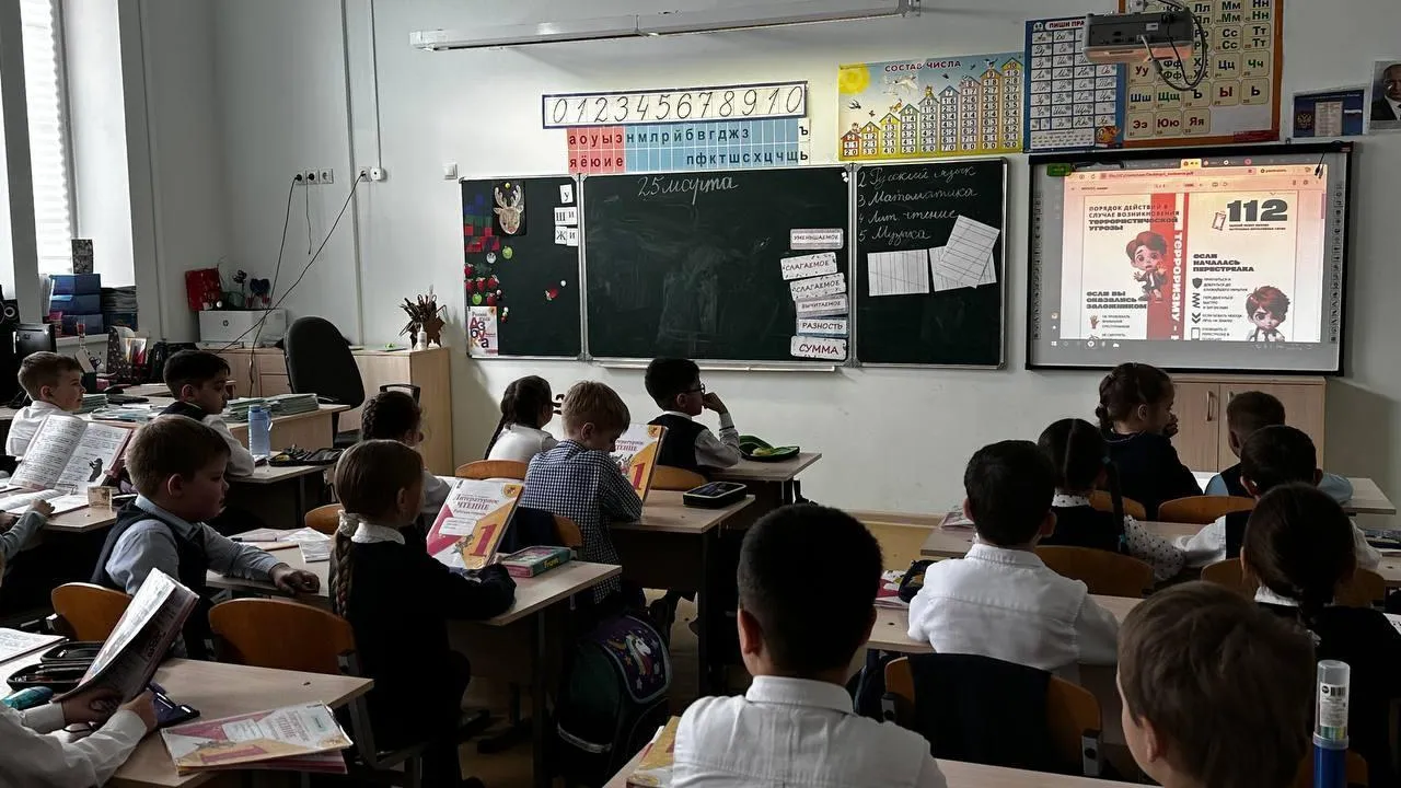 Школьникам Химок напомнили правила безопасности при террористической угрозе