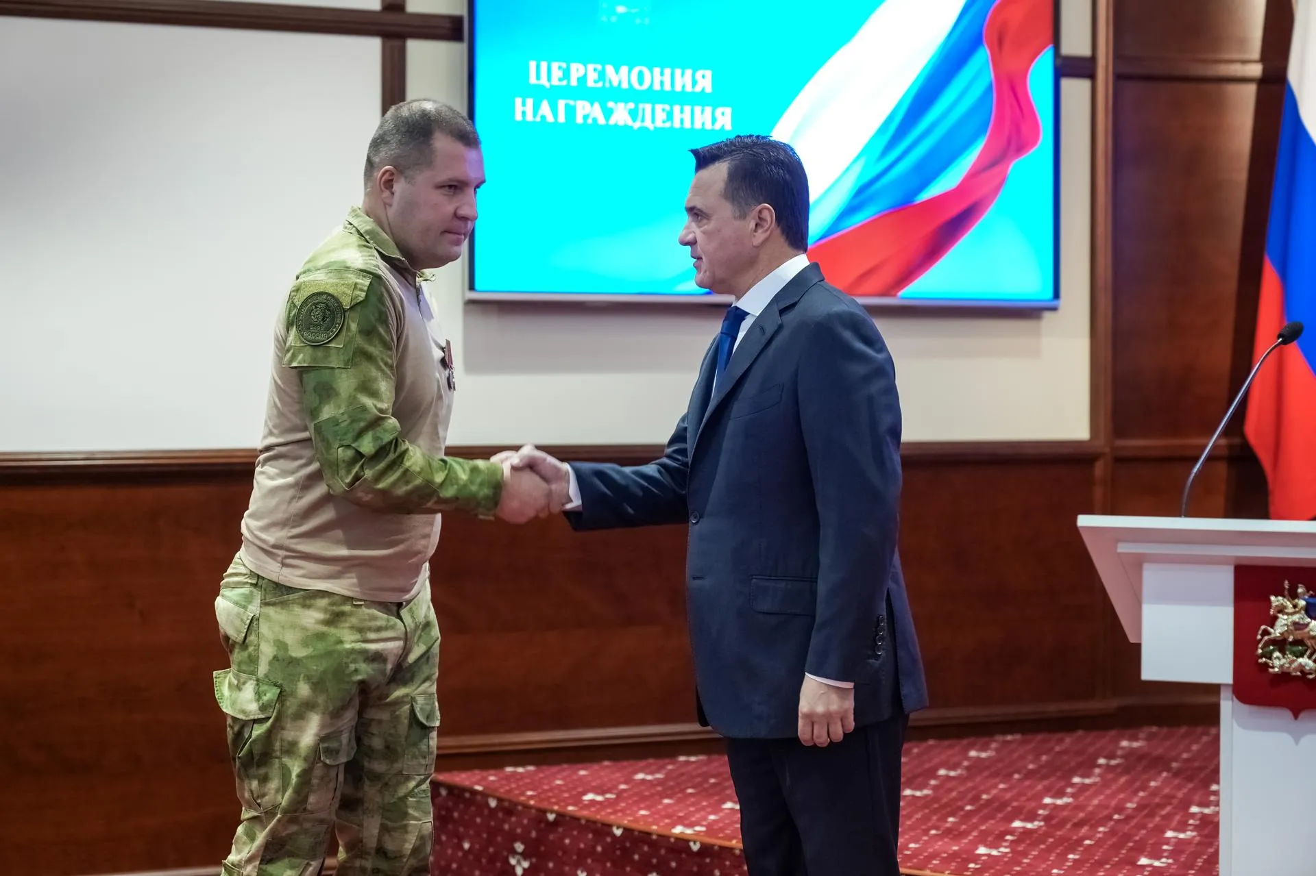 Александра Степанова