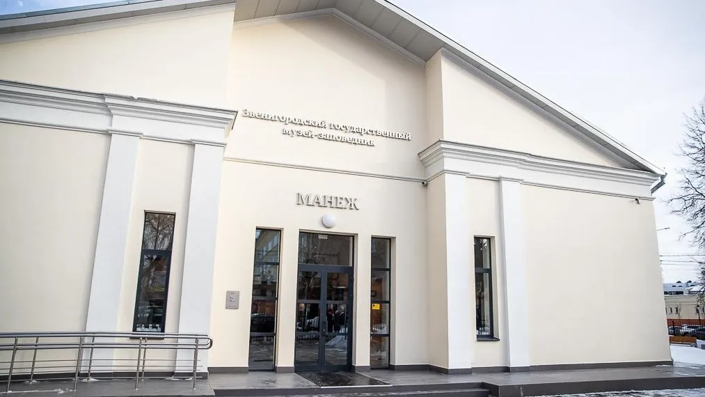 Лекция о серии «Знамена Востока» Николая Рериха пройдет в Звенигороде 14 февраля