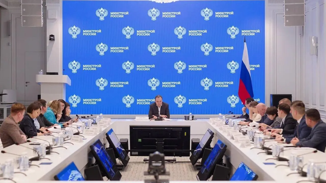 Подмосковье вошло в состав рабочей группы по улучшению капремонта газоснабжения