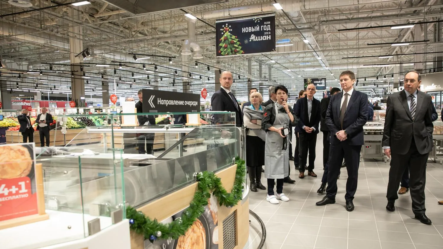Самый большой в мире гипермаркет «Ашан» открыли в Пушкине
