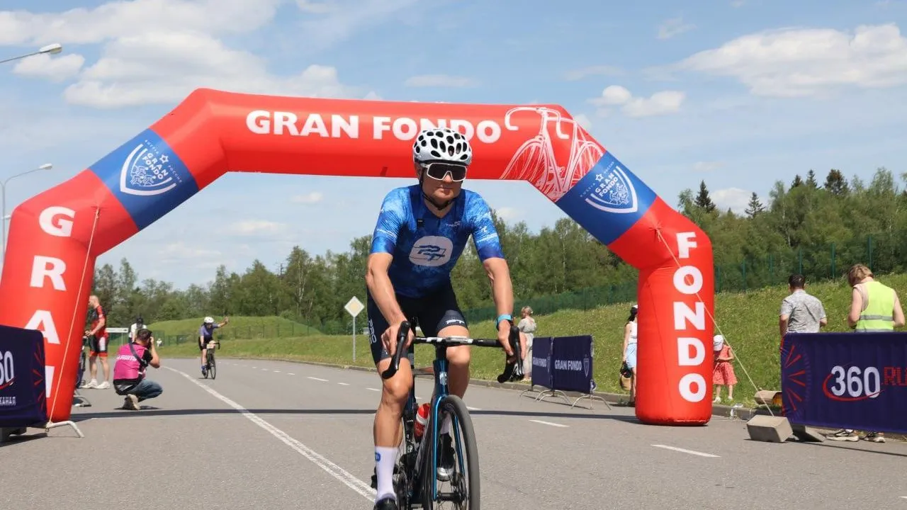 Сезон серии популярных велозаездов Gran Fondo открылся в Волоколамске