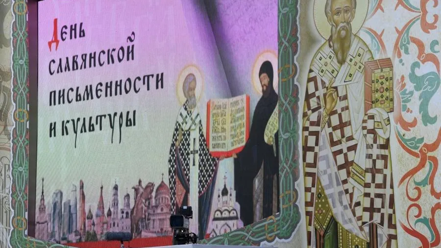 День славянской письменности и культуры: чем сейчас занимаются ученые-филологи