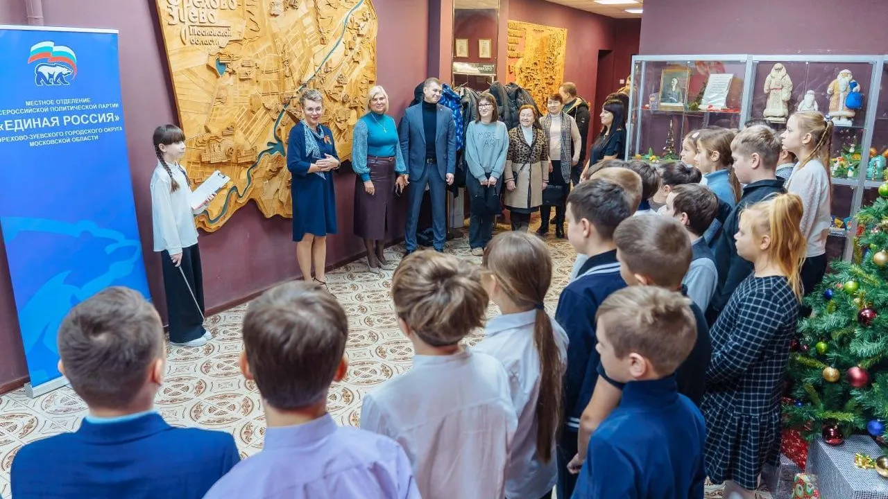 Школьники из Орехово-Зуева провели экскурсии по истории города для сверстников