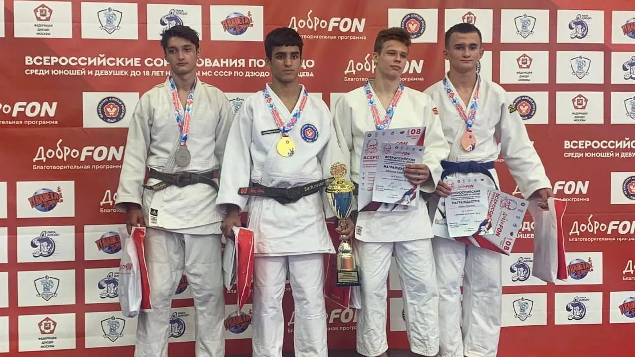 Спортсмены из Чехова взяли 4 медали на соревнованиях по дзюдо