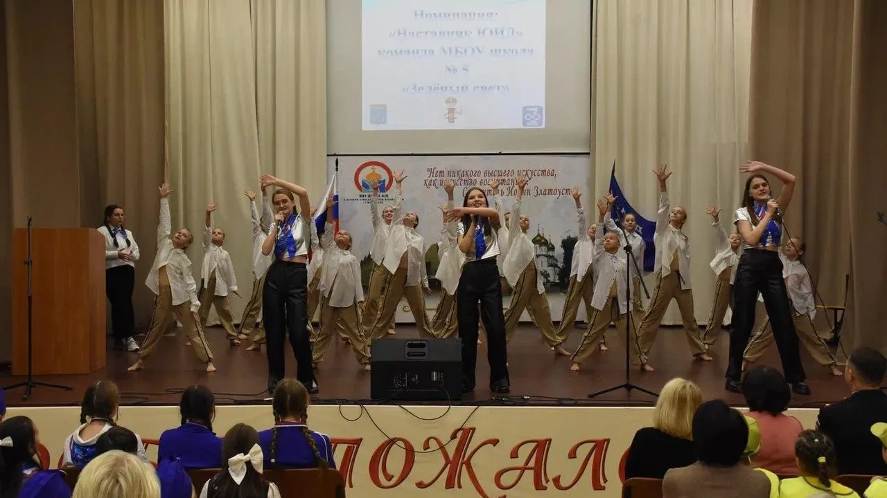 В Жуковском прошла XV конференция по безопасности дорожного движения