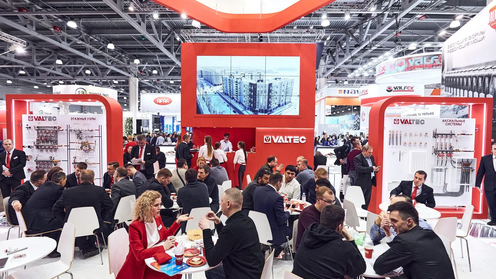 Сайт выставки EcwaExpo