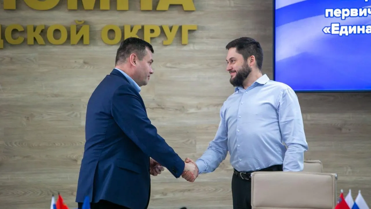 Секретарь местного отделения партии сказал жителям Коломны о мерах поддержки