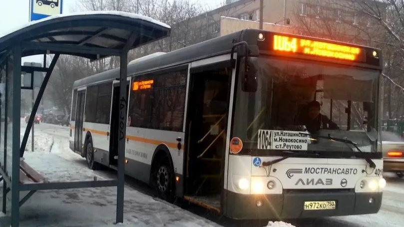 В Люберцах задымился пассажирский автобус