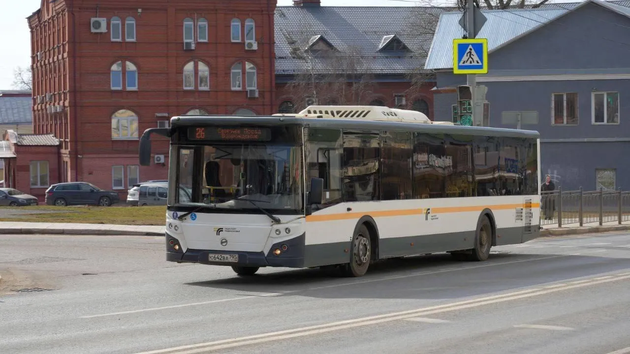 «Мострансавто» объявило конкурс на лучшее фото рейсового автобуса компании