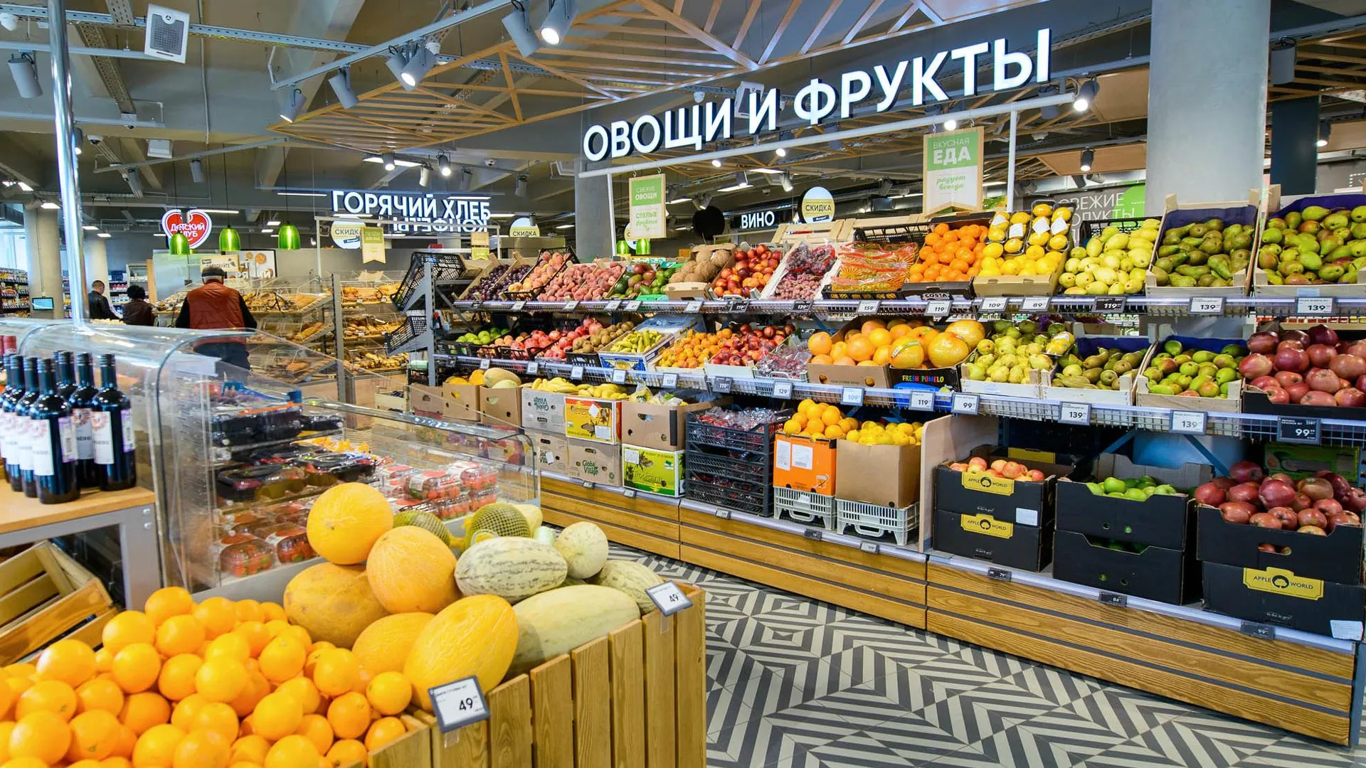 «Пятёрочка» отправила 8,5 тонн свежих фруктов детям Москвы и Подмосковья