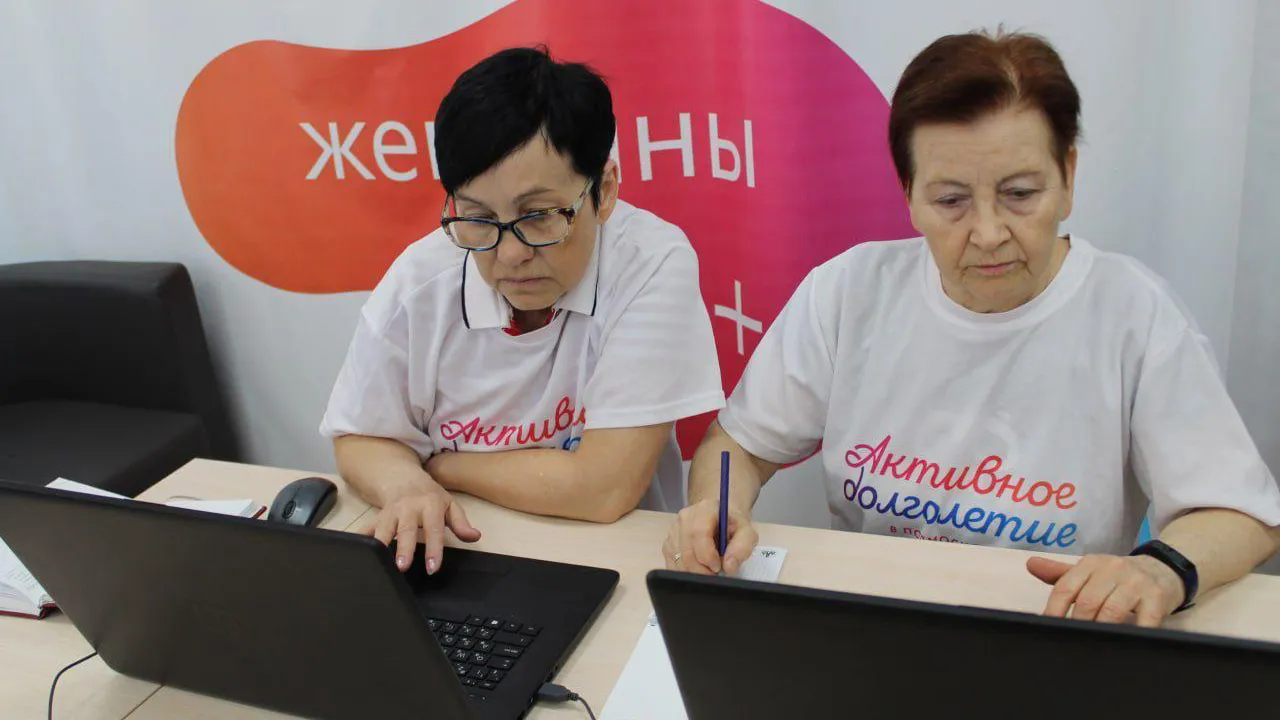 Свыше 100 долголетов Подмосковья поучаствовали в чемпионате по компьютерному многоборью