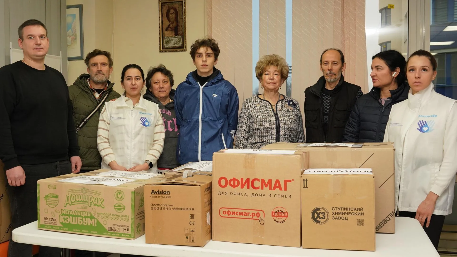 Фонд социальной поддержки Реутова отправил 800 кг гуманитарной помощи бойцам СВО