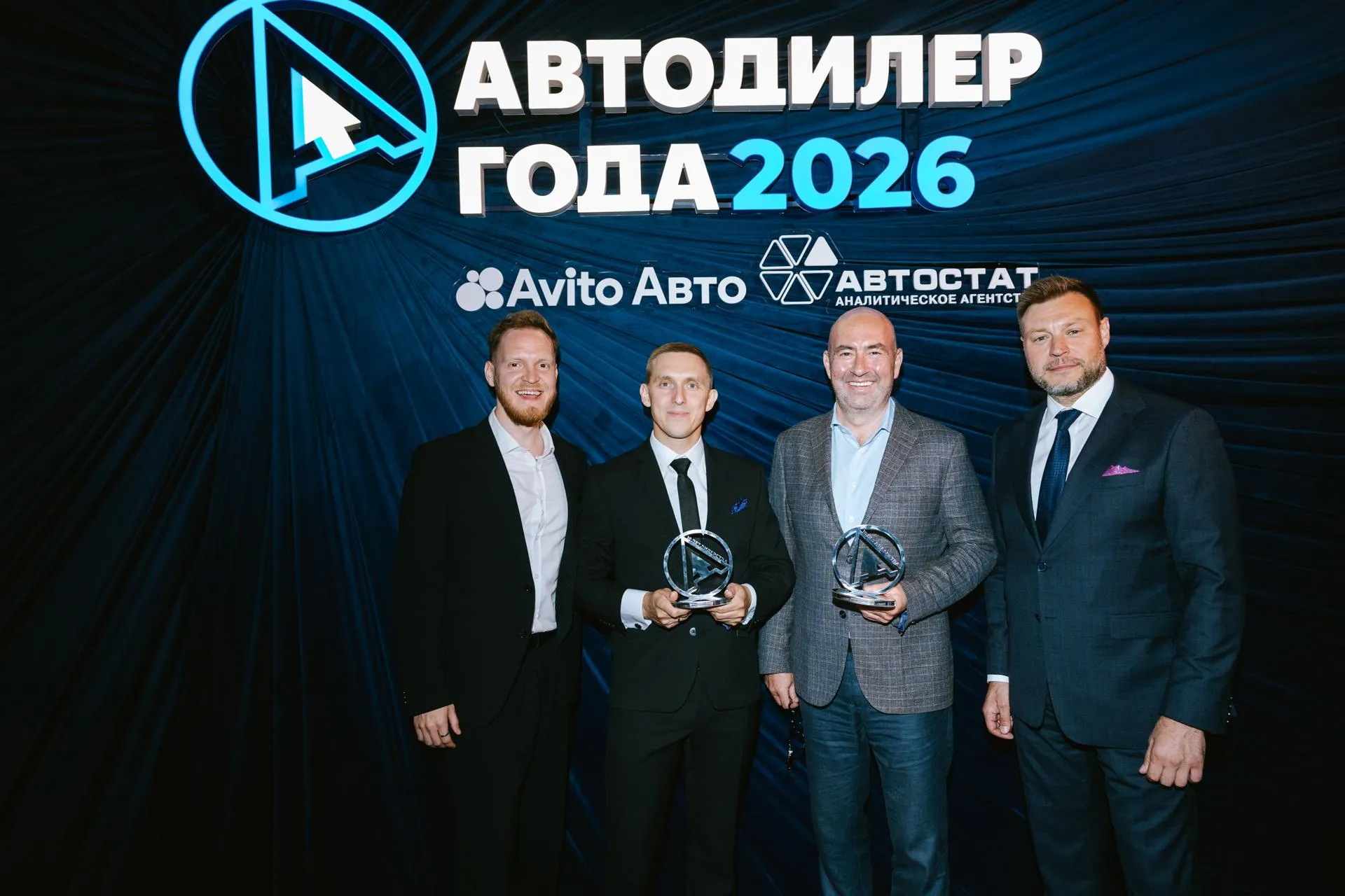 пресс-служба премии «Автодилер года 2026»