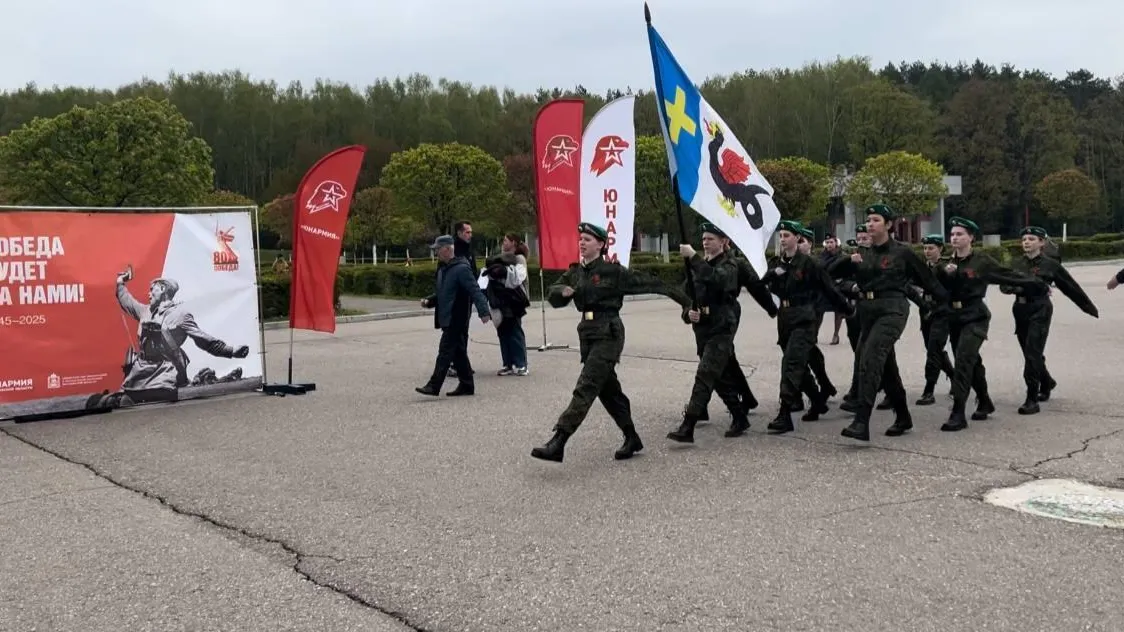 Команда из Каширы стала призером смотра строя и песни юнармейских и военно-патриотических отрядов