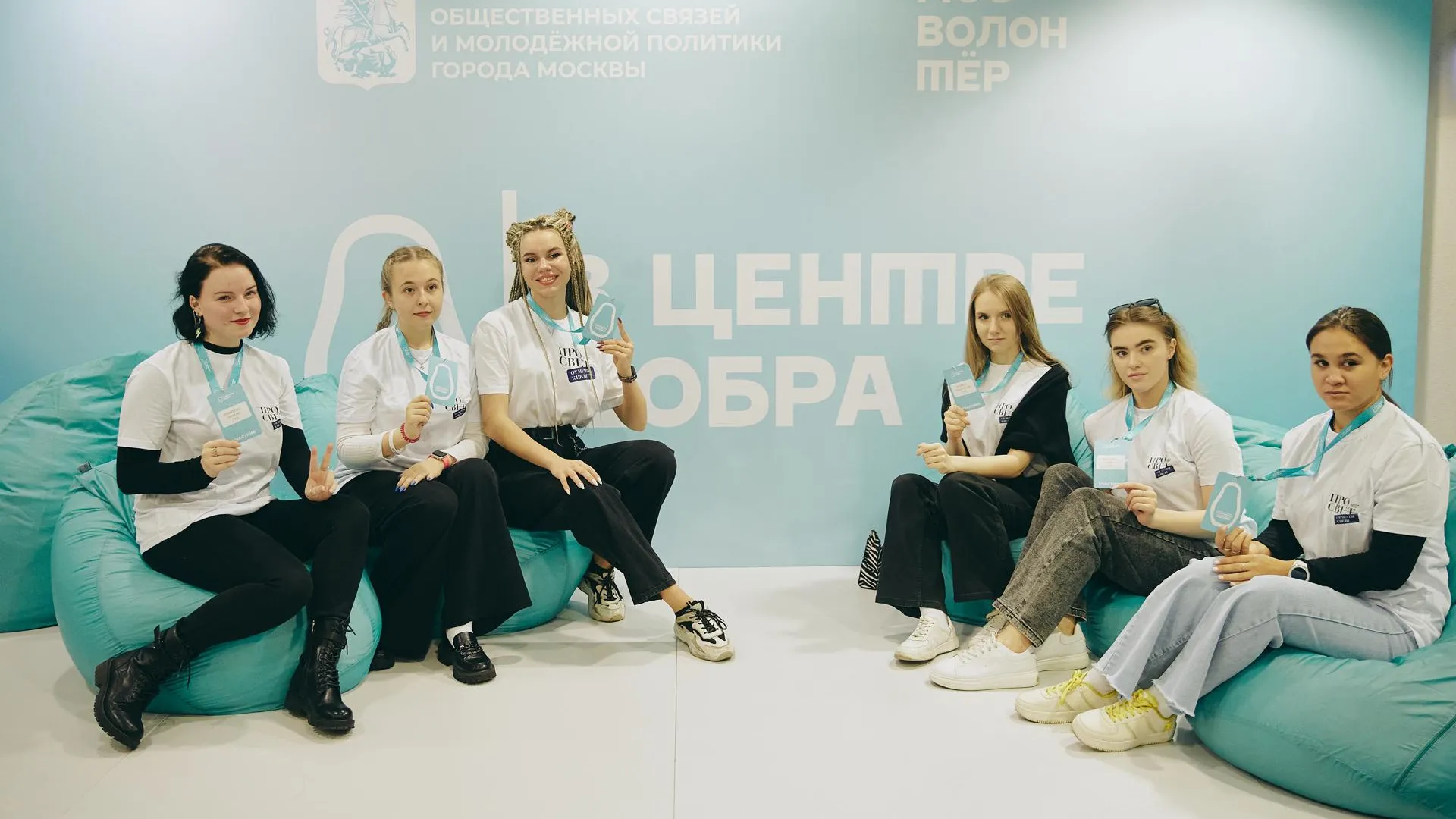 Около 440 тыс студентов присоединились к волонтерскому столичному движению