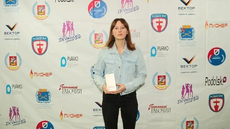 Команда «Поиск» победила в военно‑патриотической игре «Наследники Победы» в Подольске