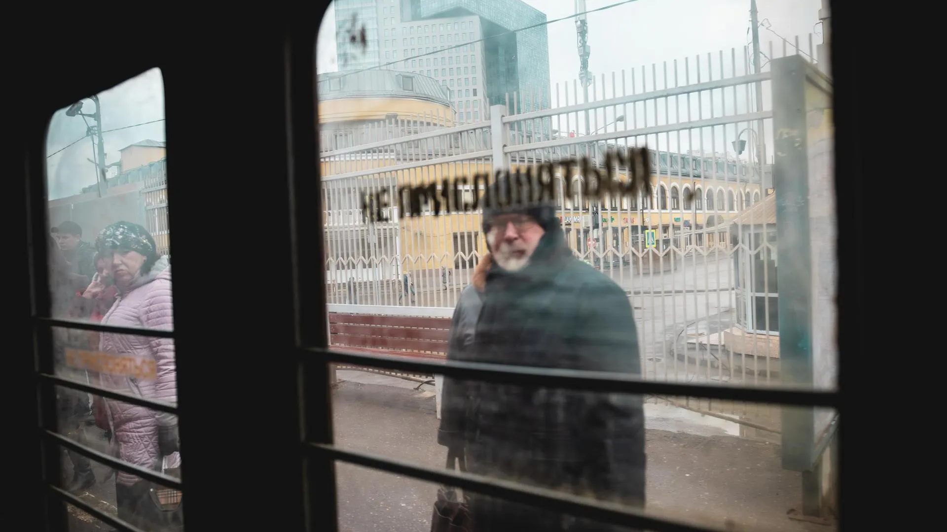 Сбой в движении электричек произошел на Ленинградском направлении ОЖД