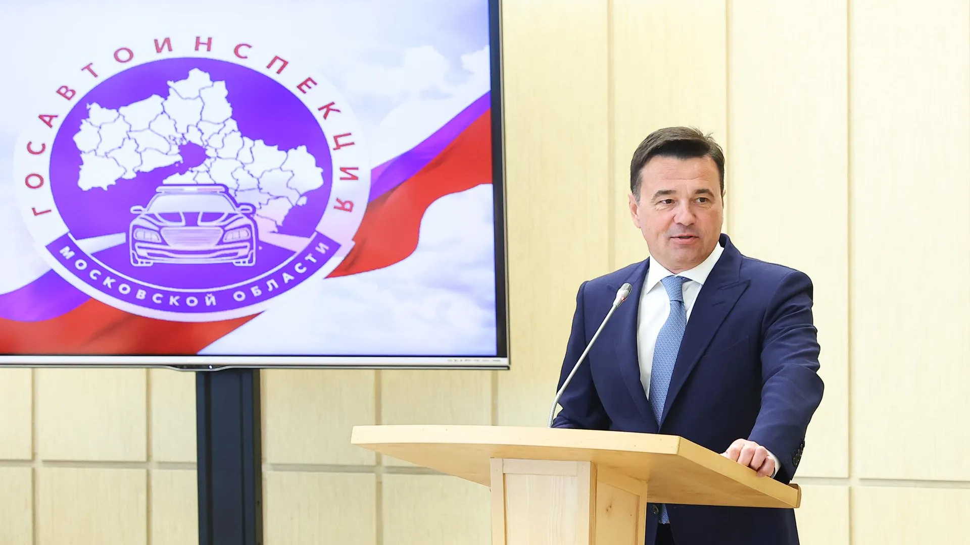 Андрей Воробьев: подмосковная Госавтоинспекция всегда оперативно реагирует на вызовы