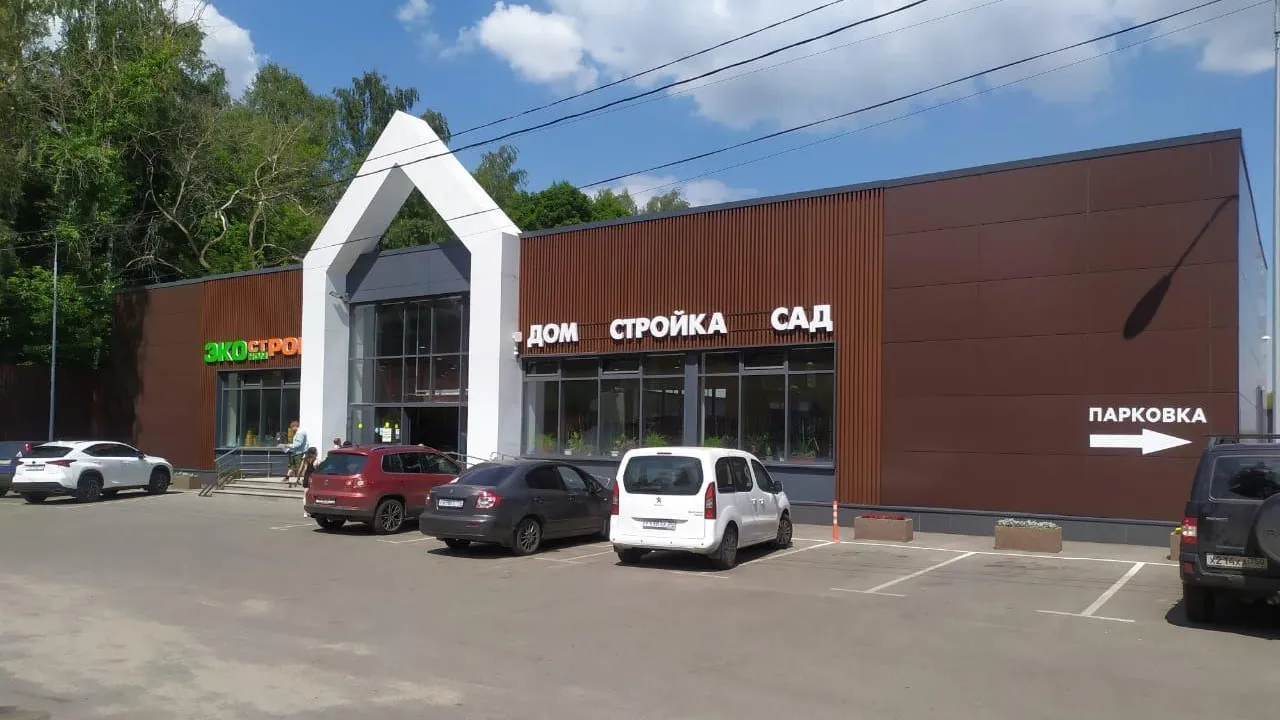 Строительно‑хозяйственный магазин построили в поселке округа Люберцы
