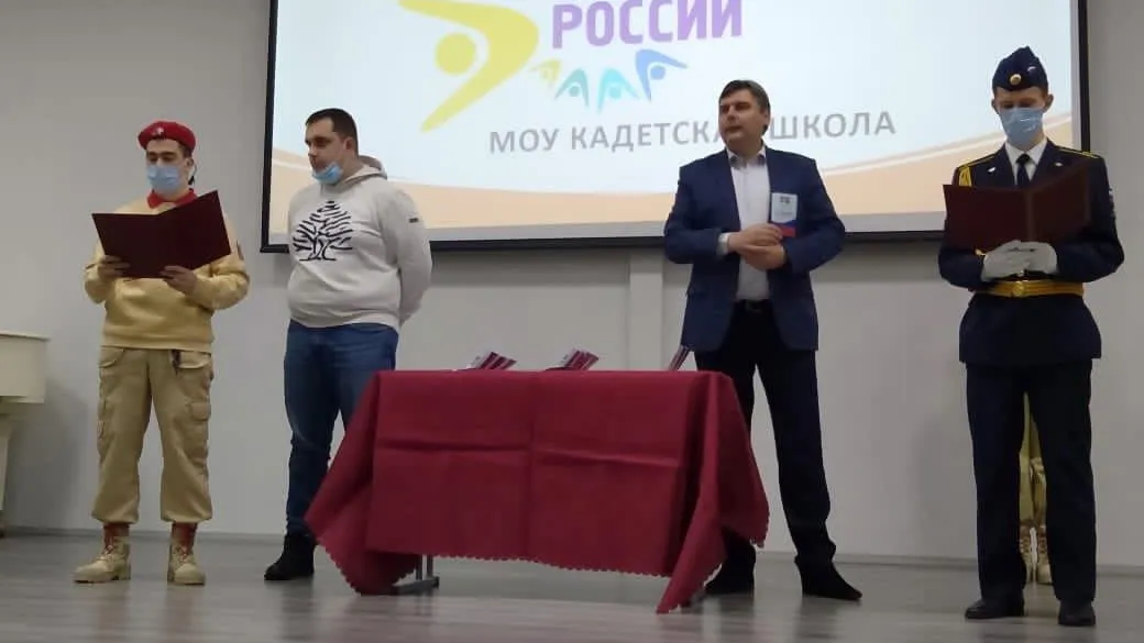 15 добровольцам в Люберцах вручили волонтерские книжки