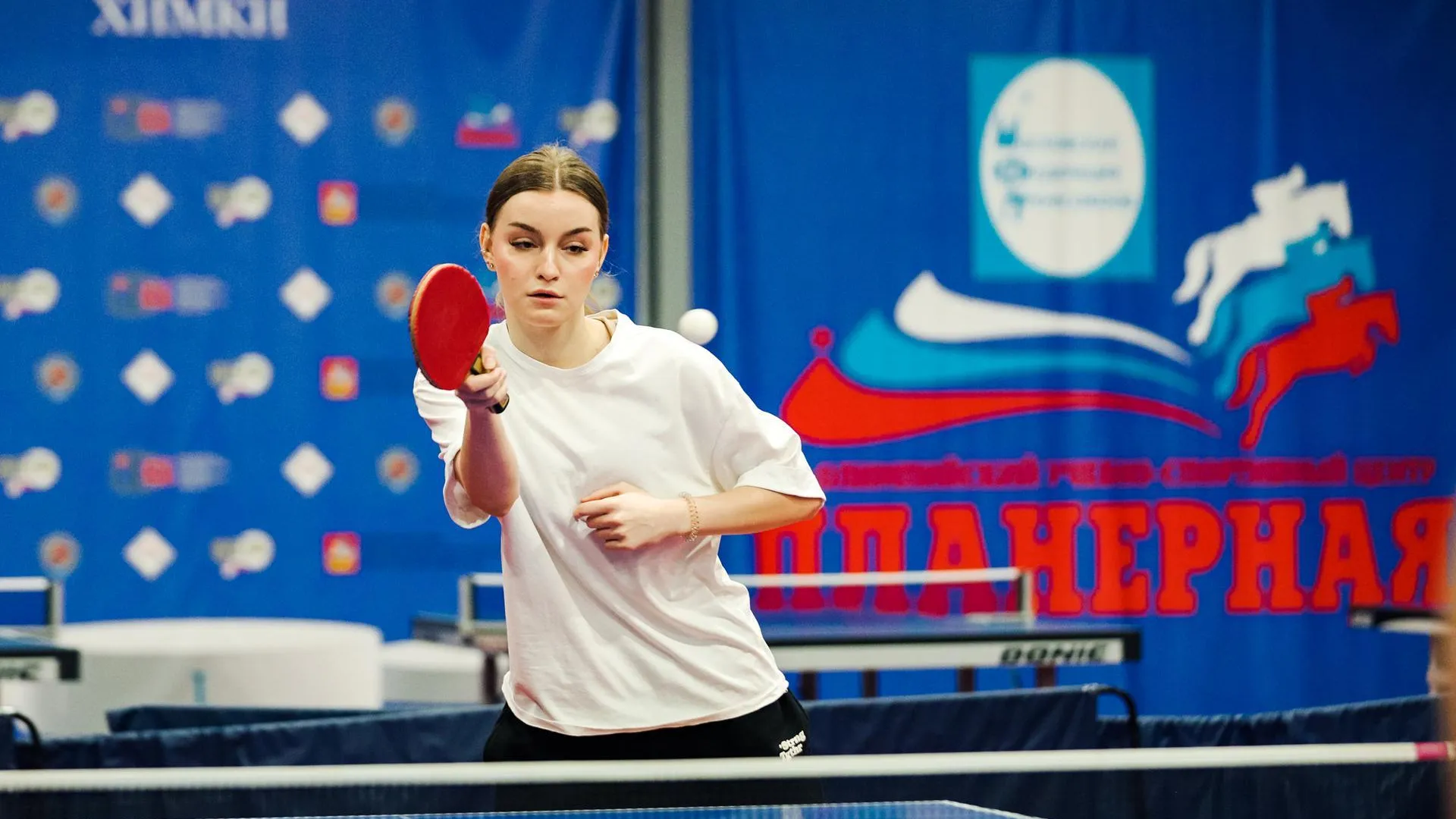 В Химках состоялся турнир по настольному теннису ко Дню Героев Отечества