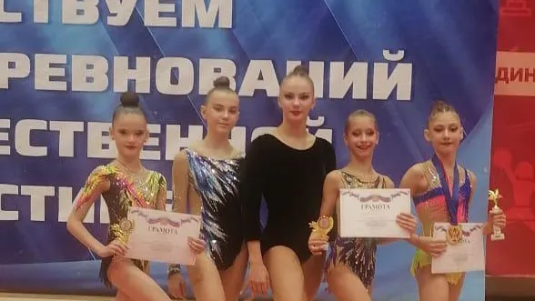 Дзержинские спортсменки завоевали медали на соревнованиях по художественной гимнастике