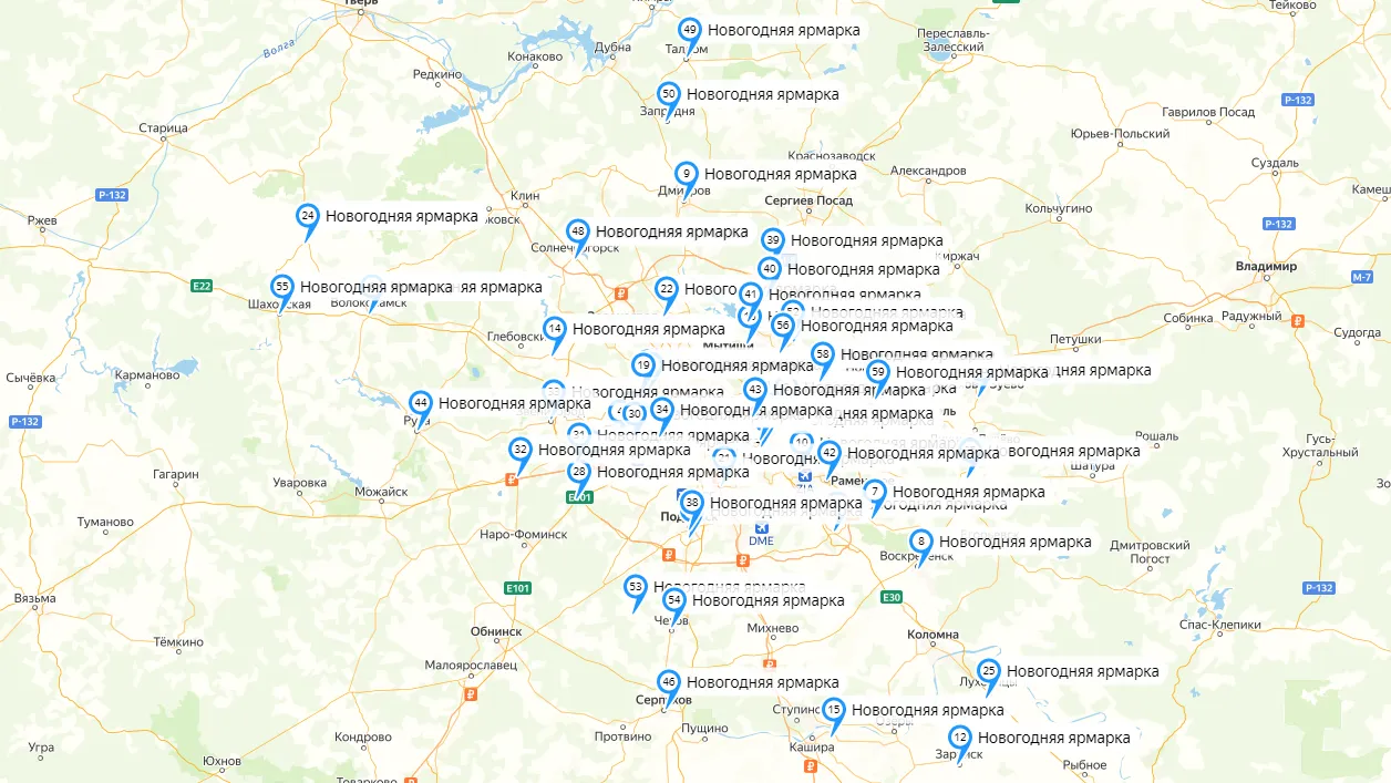 Новогодние ярмарки в Подмосковье зимой 2022–2023. Карта