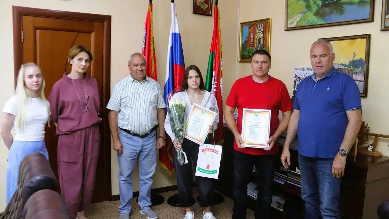 Спортсменка Талдома завоевала 1 место на чемпионате России по пляжному самбо