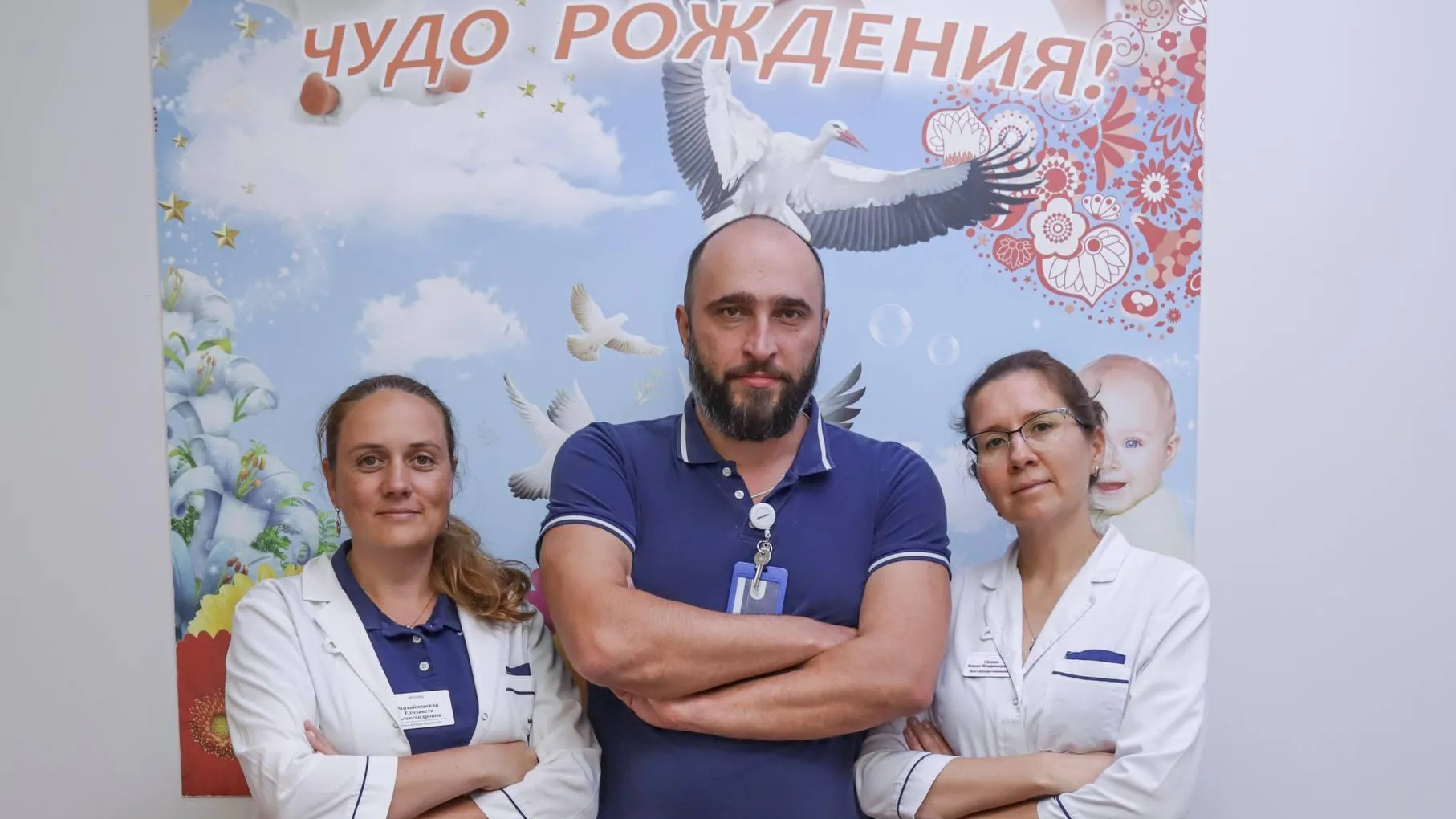 Подмосковный МОЦОМД продолжает привлекать опытных специалистов